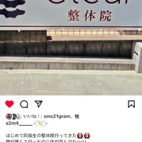 画像248