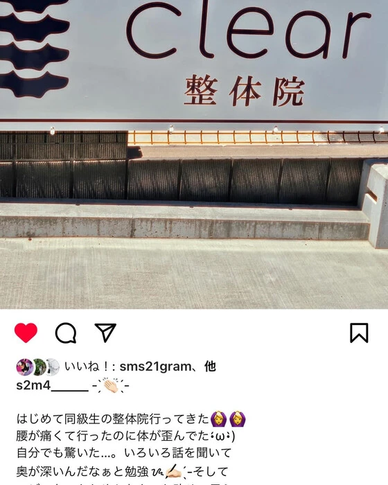 画像248